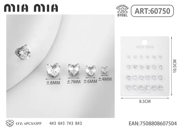 Aretes