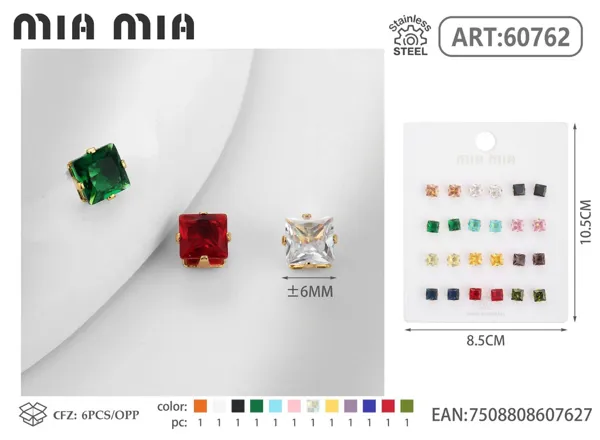 Aretes