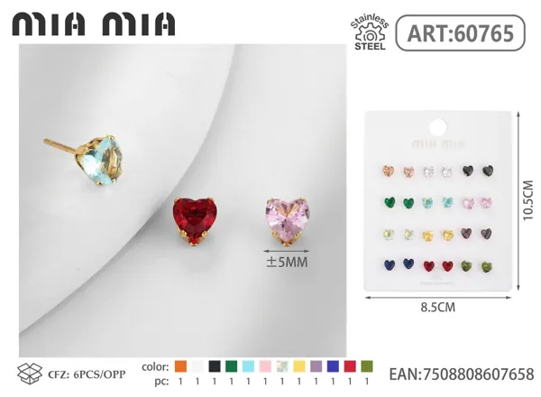 Aretes