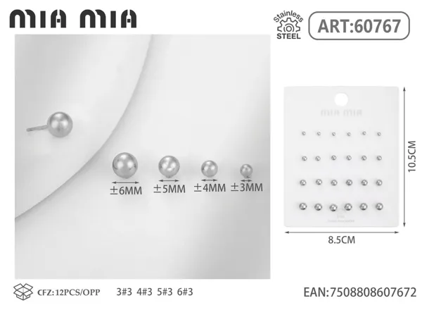 Aretes