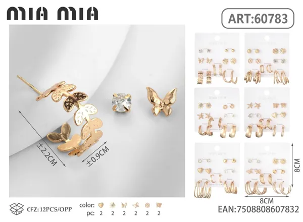 Aretes