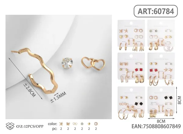 Aretes