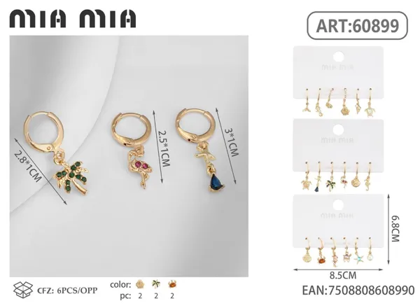 Aretes