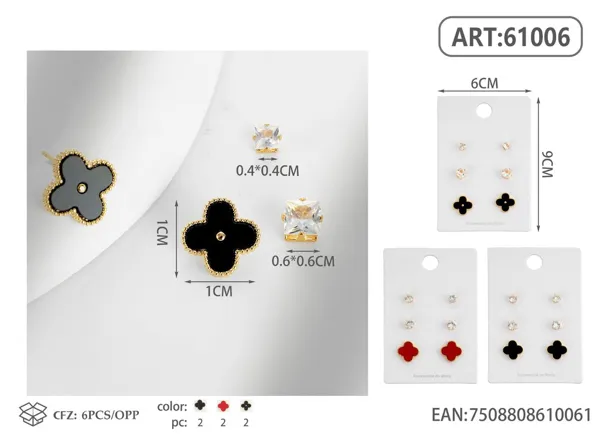 Aretes
