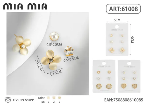 Aretes