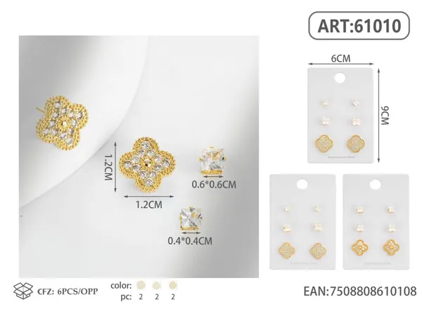 Aretes