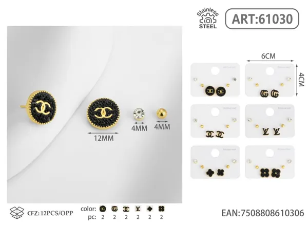 Aretes