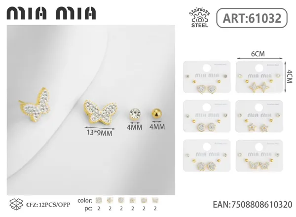 Aretes