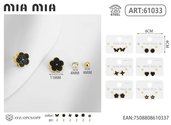 Aretes