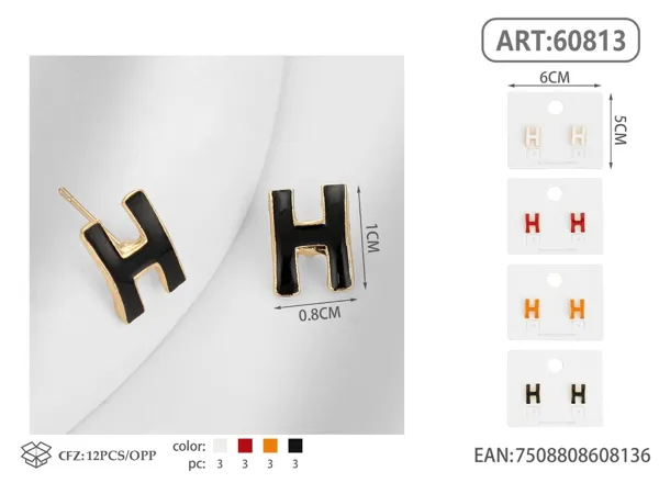 Aretes