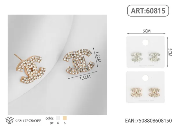 Aretes