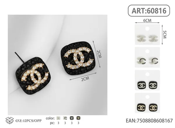 Aretes