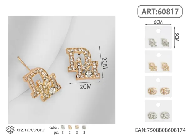 Aretes