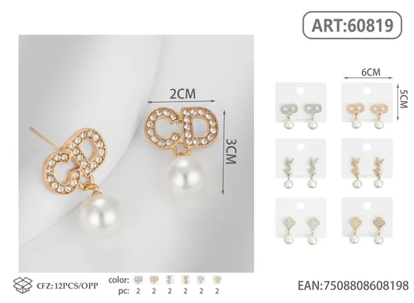 Aretes