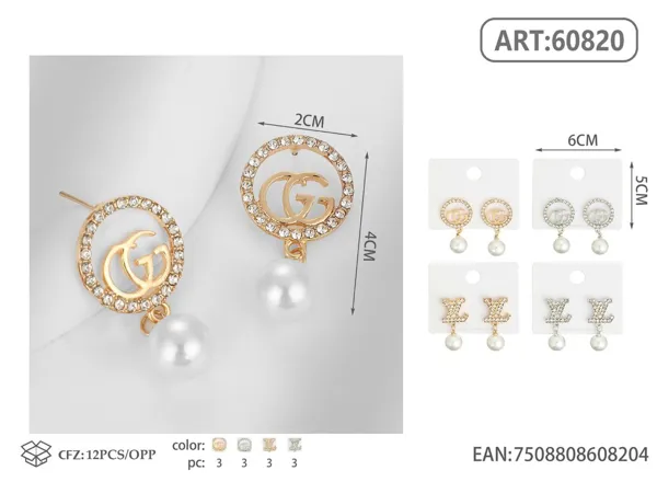 Aretes