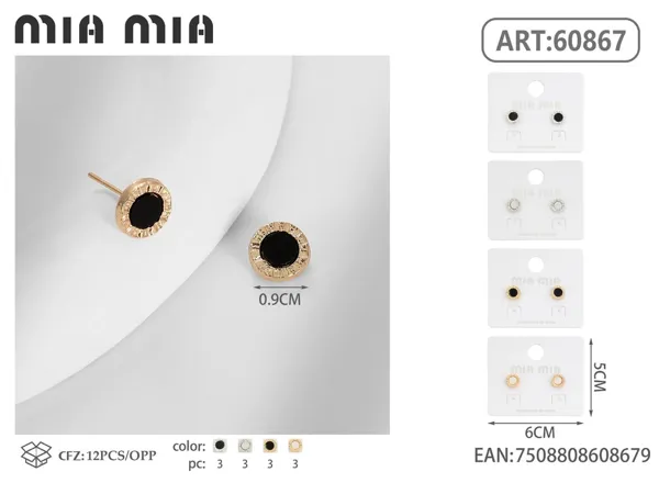 Aretes