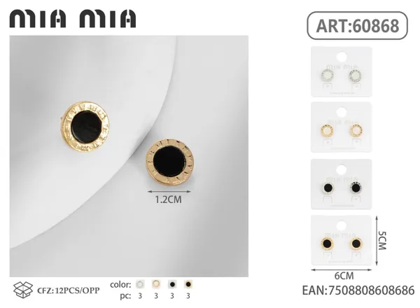 Aretes