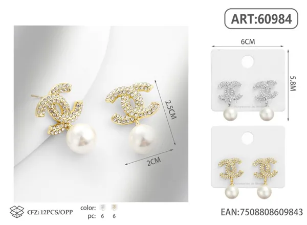 Aretes