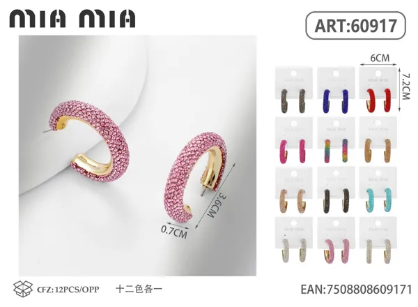 Aretes