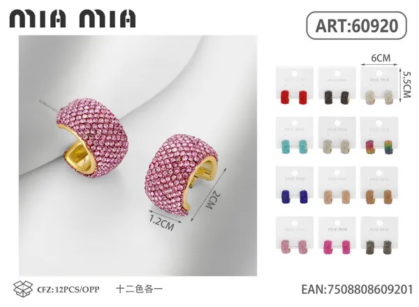 Aretes