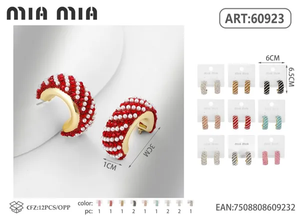 Aretes