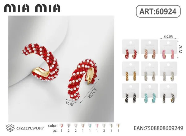 Aretes