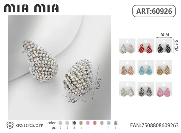 Aretes