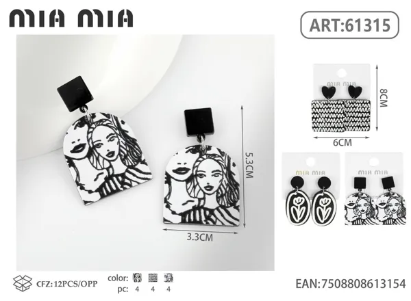 Aretes