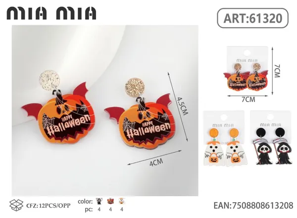 Aretes
