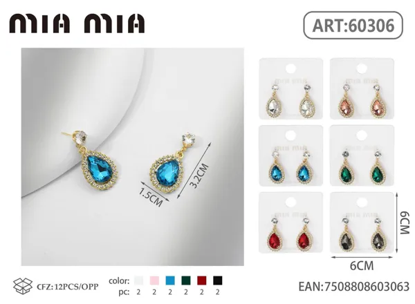 Aretes