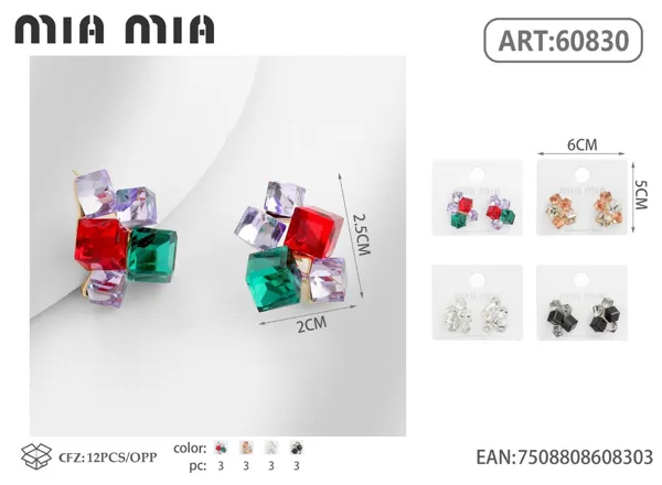 Aretes