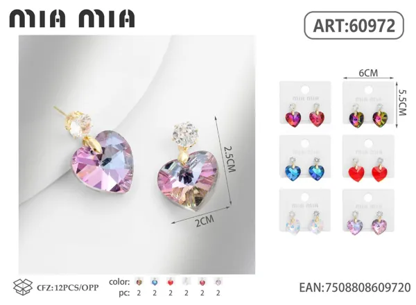Aretes