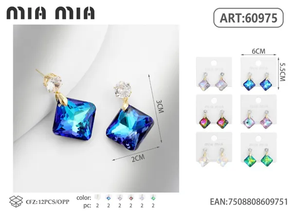 Aretes
