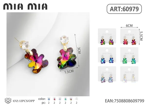 Aretes