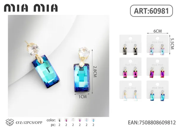 Aretes