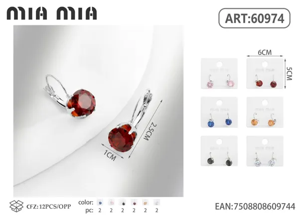 Aretes
