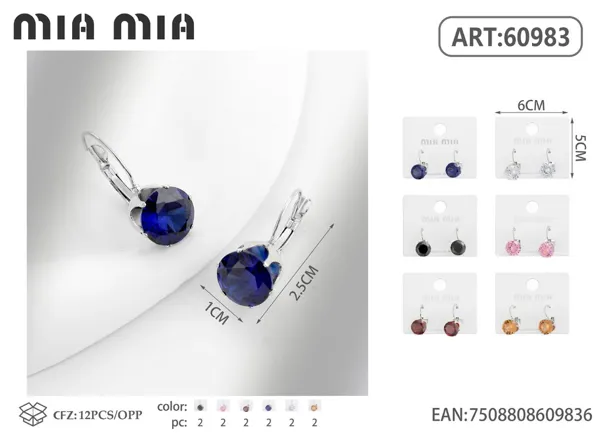 Aretes