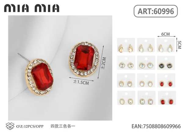 Aretes