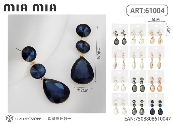 Aretes