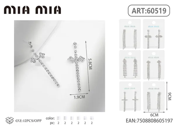 Aretes