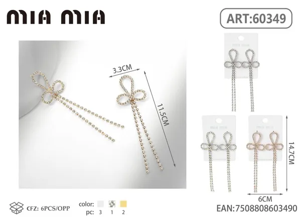 Aretes