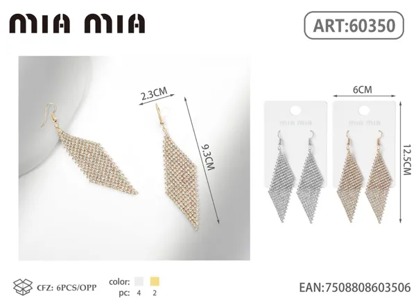 Aretes