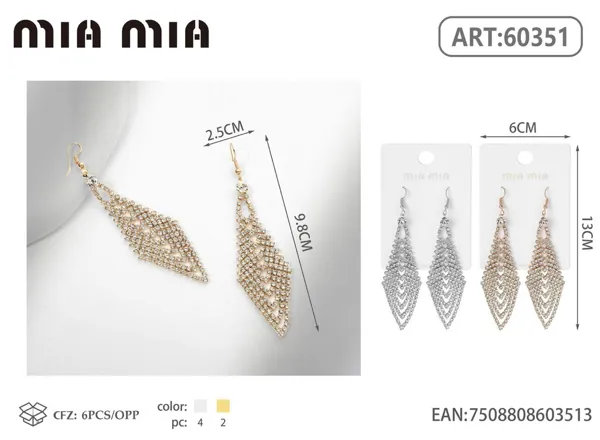 Aretes