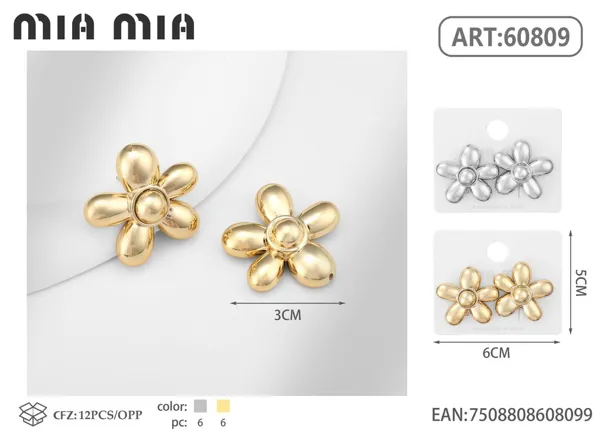 Aretes