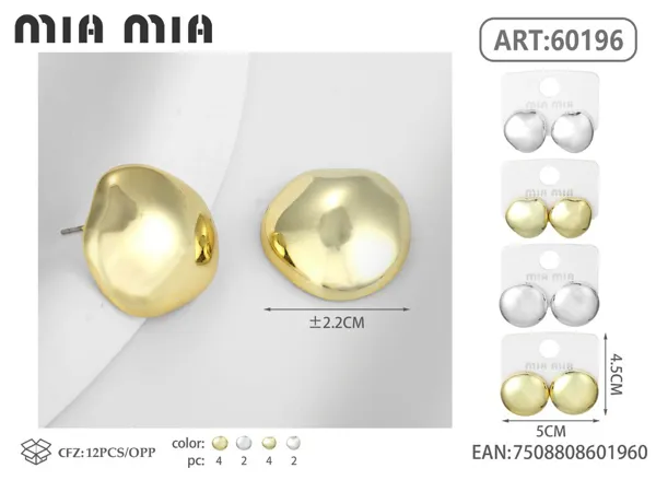 Aretes