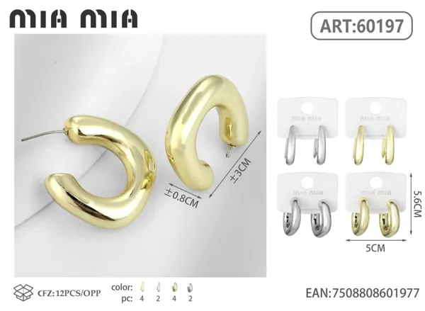 Aretes