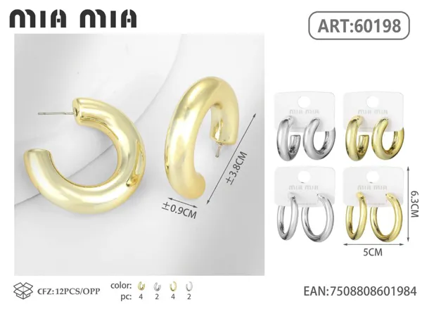 Aretes