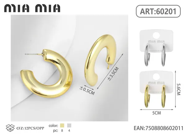 Aretes