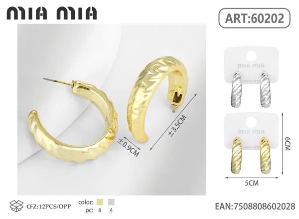 Aretes