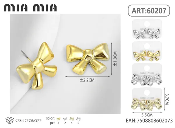 Aretes